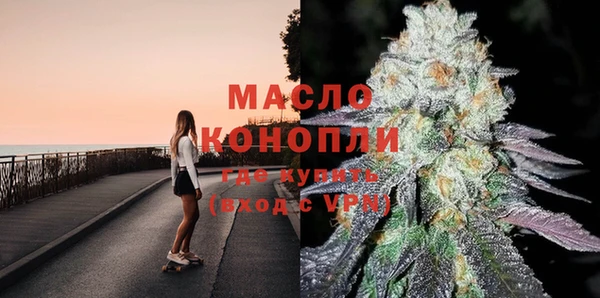 мяу мяу мука Волосово